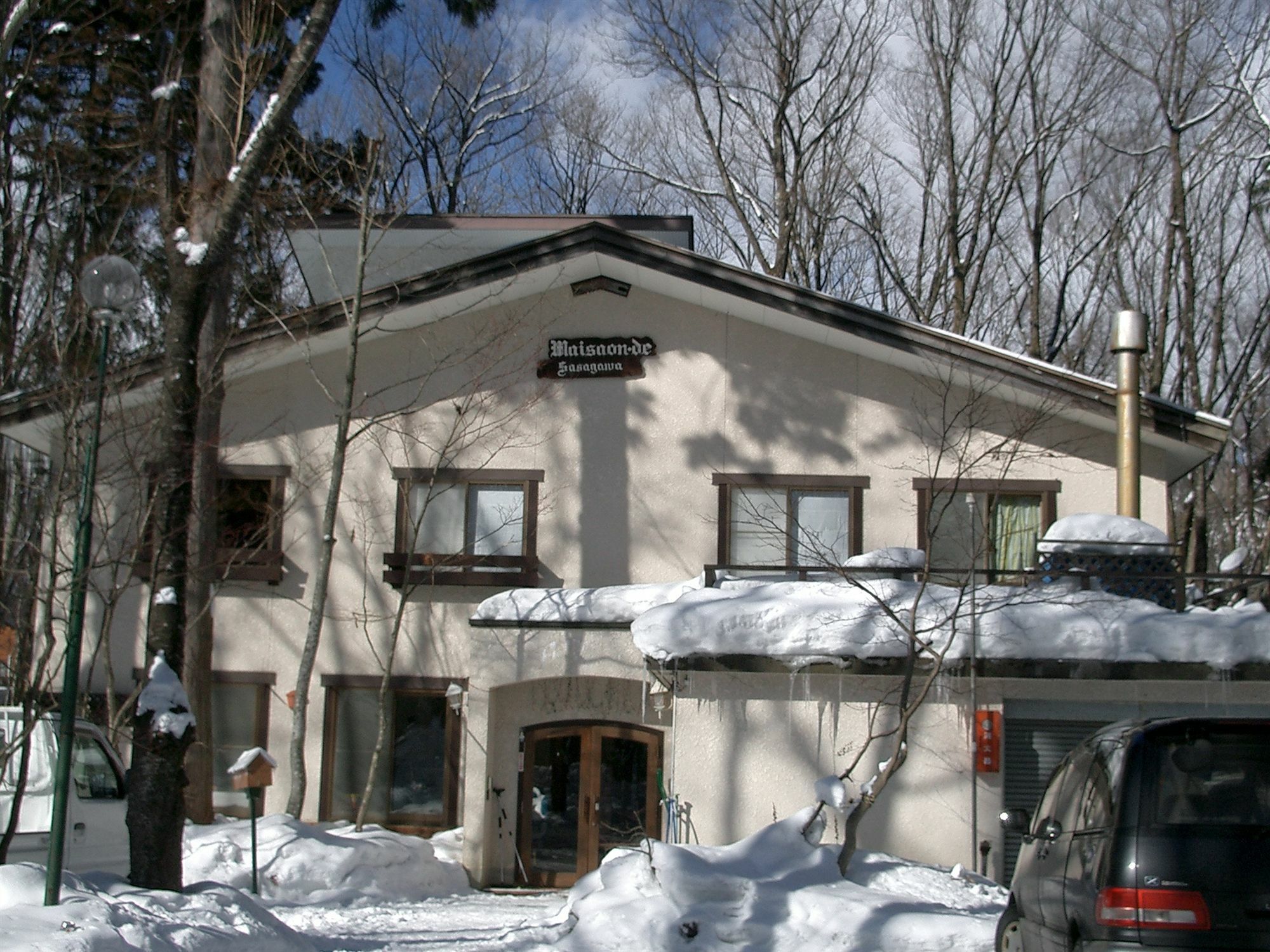 Maison De Sasagawa Hakuba Zewnętrze zdjęcie